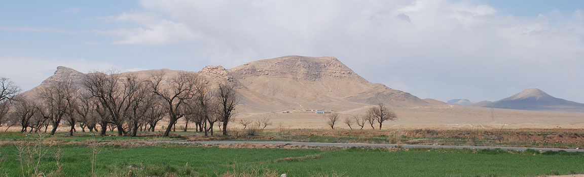 Irã
