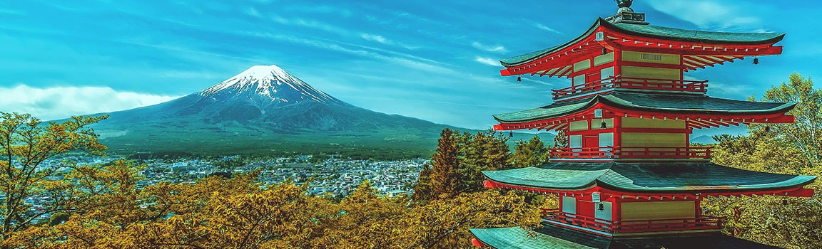 Japão