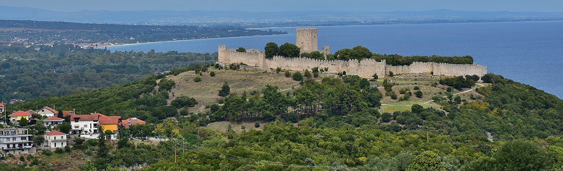 Macedonia