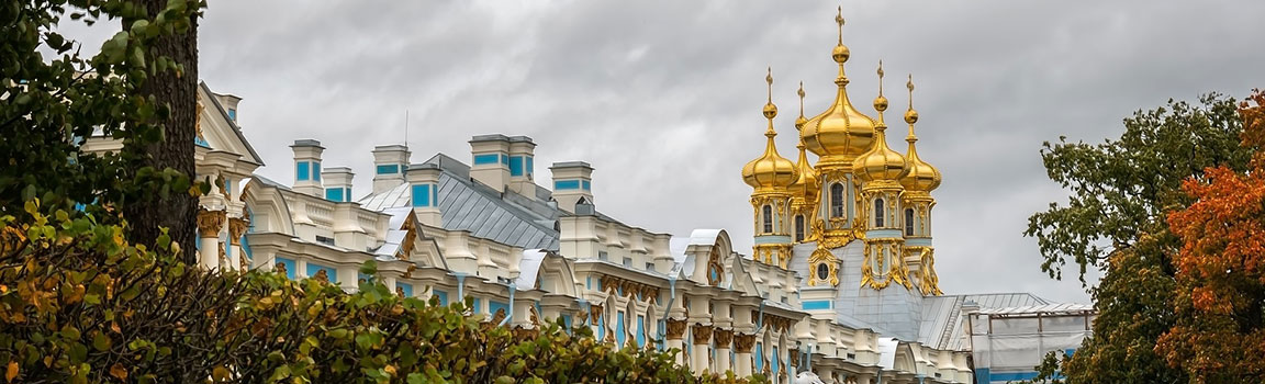 Rússia